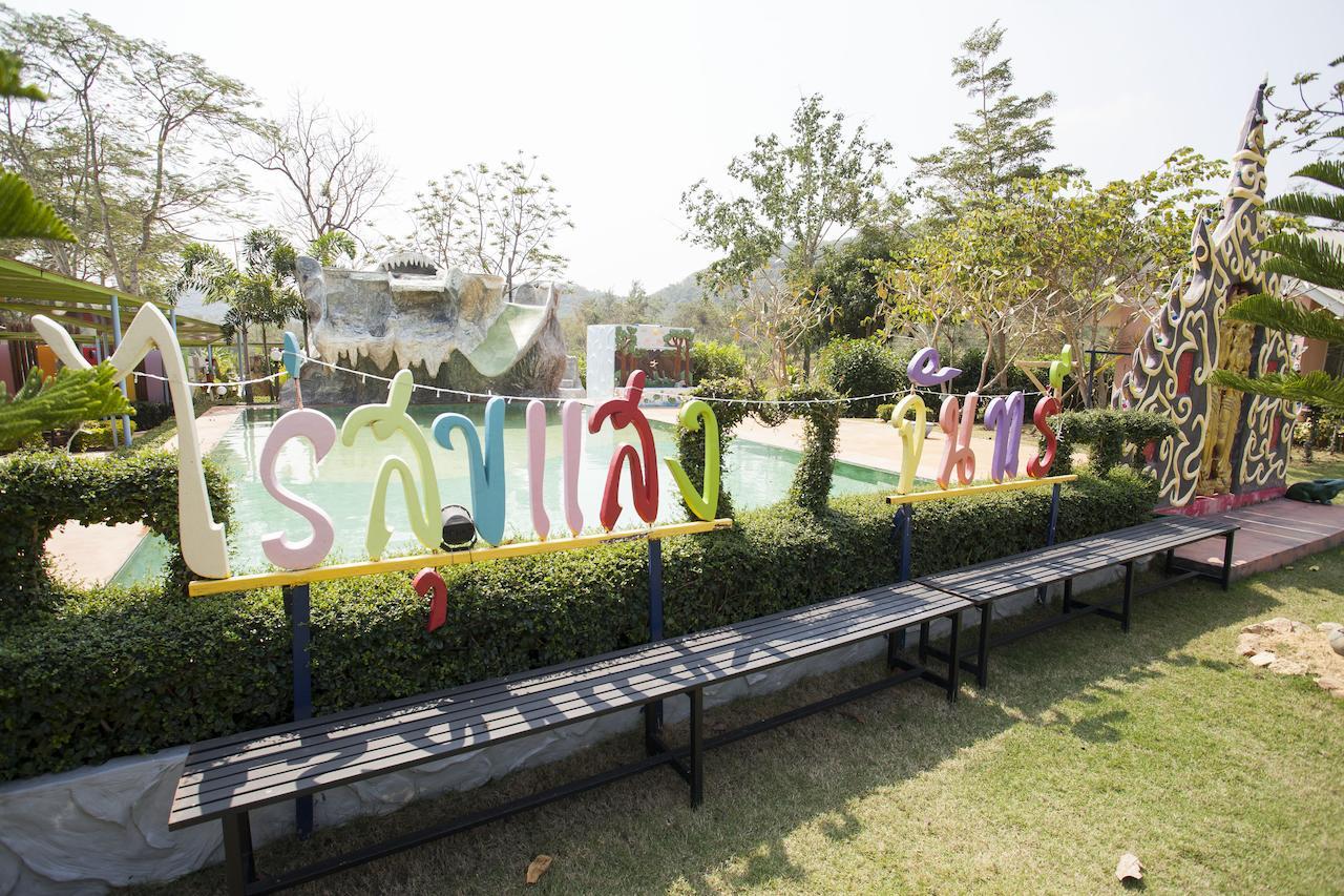 Baanraisooksangchan Kaeng Krachan Exterior photo