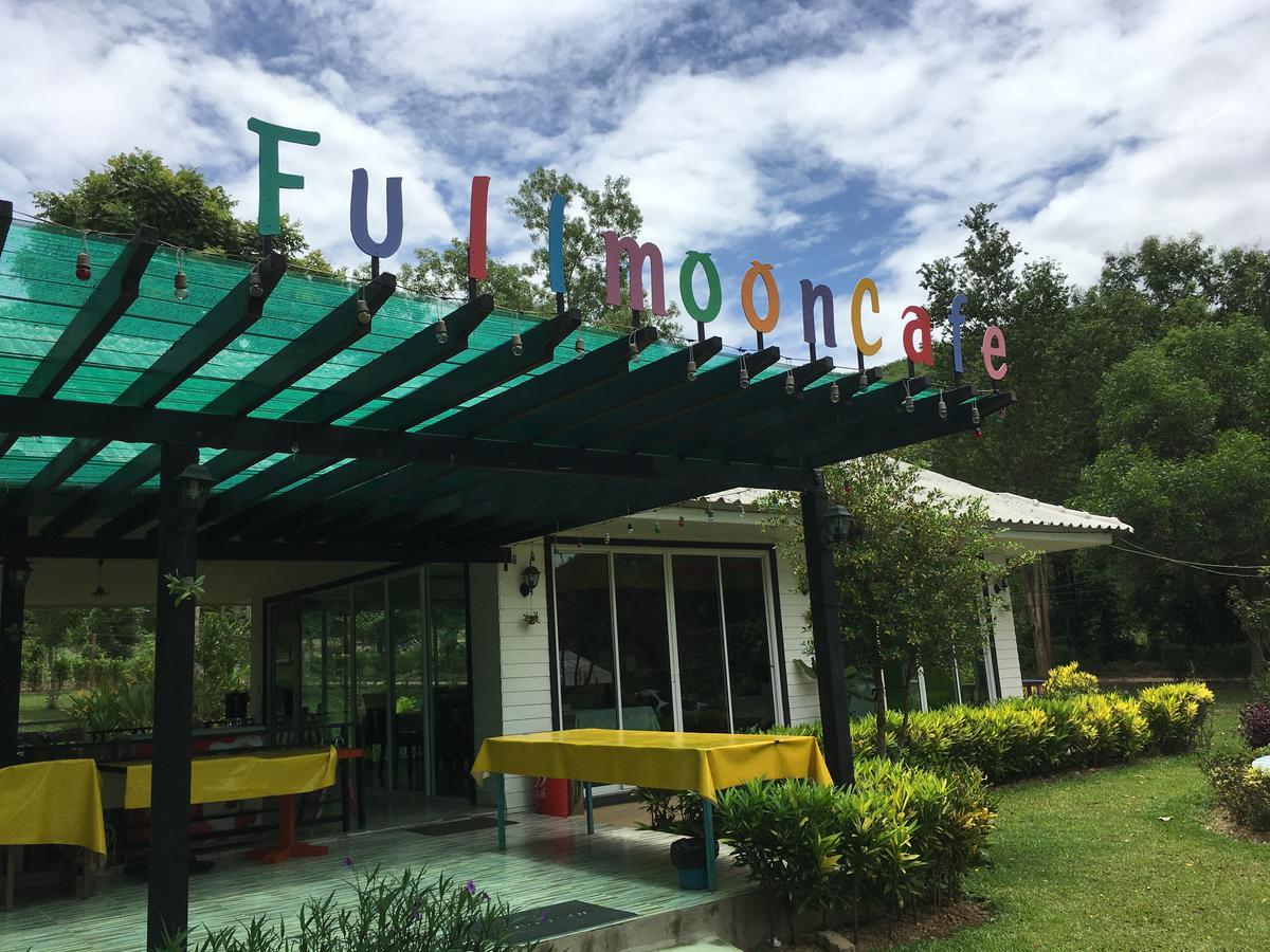 Baanraisooksangchan Kaeng Krachan Exterior photo